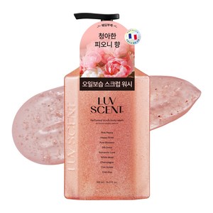 럽센트 스크럽 바디워시 웨딩부케 핑크 피오니향, 1개, 500ml