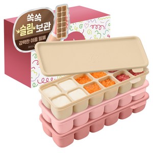 아띠래빗 쏙쏙 실리콘 멀티큐브 12구 이유식냉동용기, 360ml, 아띠핑크 + 아띠로즈 + 푸딩베이지, 3개