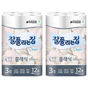 잘풀리는집 3겹 클래식 화장지, 27m, 12개입, 2개