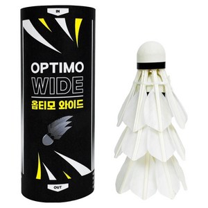 ksy 옵티모 와이드 배드민턴 셔틀콕, 화이트, 3개입, 1개