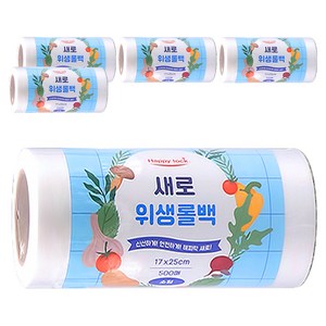 해피락 새로 위생롤백 17cm x 25cm, 소(S), 500개입, 5개