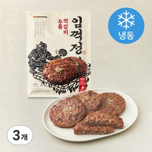 삼양 임꺽정 두툼 떡갈비 (냉동), 1.4kg, 3개