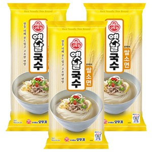오뚜기 옛날국수 쌀소면, 700g, 3개