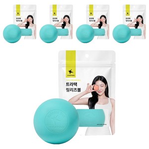 트라택 릴리즈 마사지볼 기본형, 스카이블루, 5개