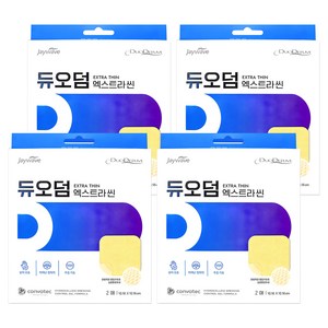 듀오덤 엑스트라 씬, 4개