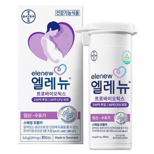 엘레뉴 프리미엄 임산부 유산균, 30정, 1개