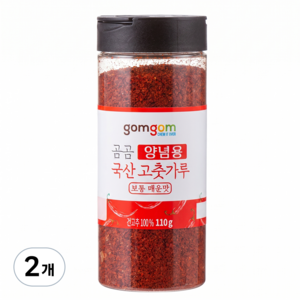 곰곰 양념용 국산 고춧가루 보통매운맛, 110g, 2개