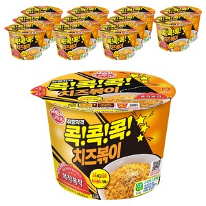 오뚜기 콕콕콕 치즈볶이 컵라면 95 g, 12개