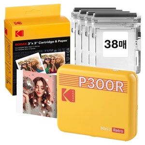 코닥 미니 3 레트로 포토프린터 사진인화기 카트리지 38p, P300R, 옐로우