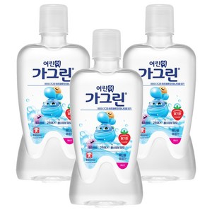 가그린 어린이용 구강세정제 딸기향 랜덤발송, 380ml, 3개 골드박스 특가
