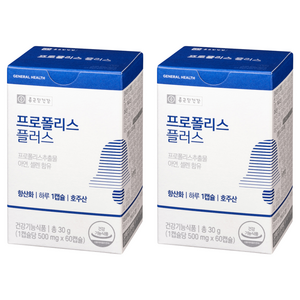 종근당건강 와일드비 프로폴리스 플러스, 60정, 2개