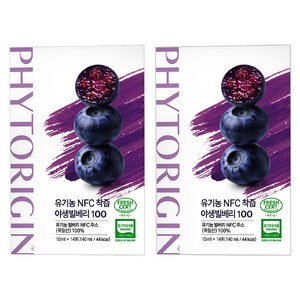 파이토리진 유기농 NFC 착즙 야생빌베리 100, 140ml, 2박스