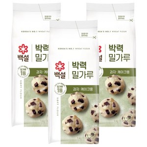 백설 박력 밀가루, 1kg, 3개