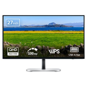 HP QHD 시리즈5 Pro IPS 데이지체인 피벗 틸트 스위블 프리미엄 모니터, 68.6cm, 527pq 골드박스 특가