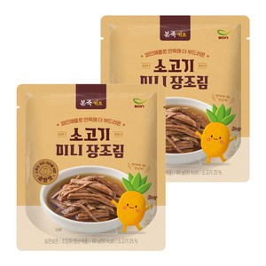 본죽키즈 소고기 미니 장조림, 80g, 2개