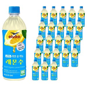 뉴트리디데이 리얼 유기농 레몬수, 24개, 500ml