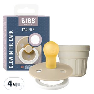 BIBS 유아용 컬러 고무 쪽쪽이 + 전용캡 세트, 1단계, 바닐라 야광, 4세트
