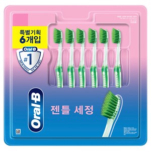 오랄비 고탄력 초미세모 그린티 랜덤색상, 6개입, 1개