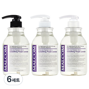 말콤 썸씽 퍼플라벤더 샴푸 520ml + 트리트먼트 520ml + 바디워시 520ml, 6세트