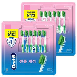 오랄비 고탄력 초미세모 그린티 랜덤색상, 6개입, 2개