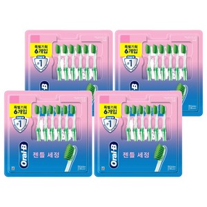 오랄비 고탄력 초미세모 그린티 랜덤색상, 6개입, 4개