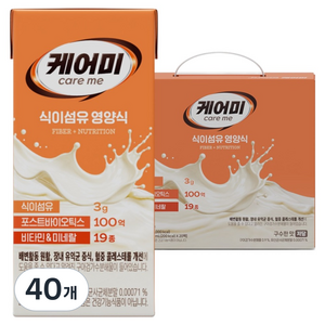 careme 식이섬유 영양식, 40개, 200ml