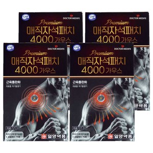 일양약품 닥터메디프 프리미엄 4000 가우스 매직자석패치 15p + 리필 75p 세트, 4세트, 총 90매입