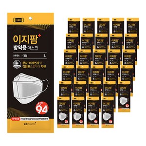 ezPharm 뉴 황사 미세먼지 방역용 마스크 대형 KF94, 1개입, 30개, 흰색