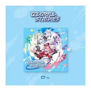스텔라이브 (STELLIVE) - STELLIVE Cliché 1st EP 「Colorful Strokes」 CD Ver. 랜덤발송, 1CD