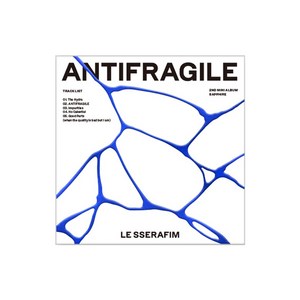 르세라핌 ANTIFRAGILE 미니2집 앨범 COMPACT Ver 5종 중 1종 랜덤발송, 1CD