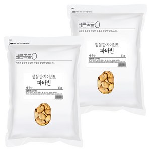 두보식품 바른곡물 껍질 깐 자이언트 파바빈, 1kg, 2개