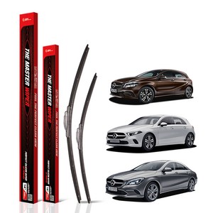 필터포유 더 마스터 실리콘 플랫 와이퍼 세트, 벤츠 CLA C117 / CLA C118 / GLA X156 (15년~19년)