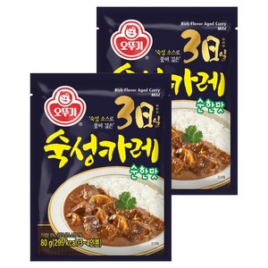 오뚜기 3일 숙성카레 순한맛, 80g, 2개