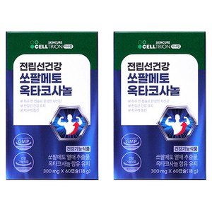 이너랩 전립선건강 쏘팔메토 옥타코사놀 18g, 2개, 60정
