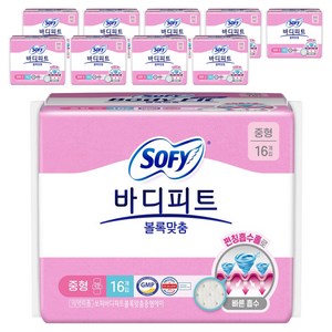 바디피트 볼록맞춤 생리대 날개형, 중형, 16개입, 10개
