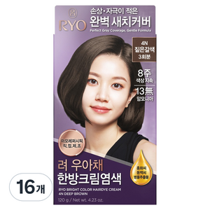 려 우아채 멋내기 새치크림, 4N짙은갈색, 16개