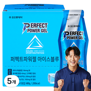 코오롱제약 퍼펙트 파워젤 아이스블루, 12회분, 5개