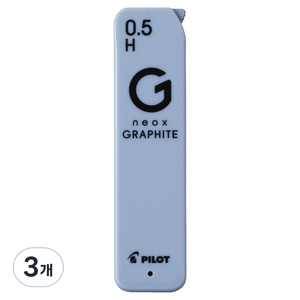 파이롯트 네옥스 그라파이트 샤프심 H, 3개, 0.5mm