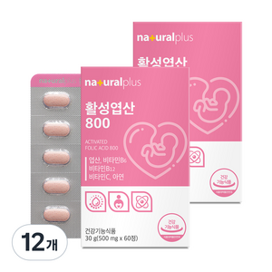 내츄럴플러스 활성 엽산 800, 60정, 12개