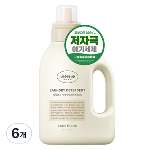 베베숲 홈 코튼앤크림향 세탁세제 본품, 1L, 6개
