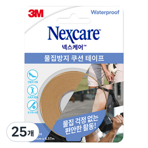 넥스케어 물집방지 쿠션 테이프, 25개