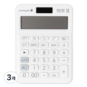모닝글로리 10000 핸디계산기 ECD-703, 화이트, 3개