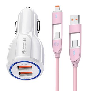 디지지 차량용 35W 시거잭 + 크레용 LED 60W 4IN1 멀티 충전 케이블 1.2m 세트, 화이트(시거잭), 베이비핑크(케이블), D21-0809(시거잭)
