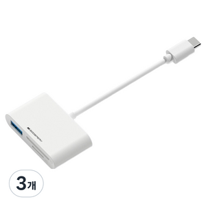 구스페리 C타입 3in1 USB MSD SD 카드리더기, 화이트, 3개