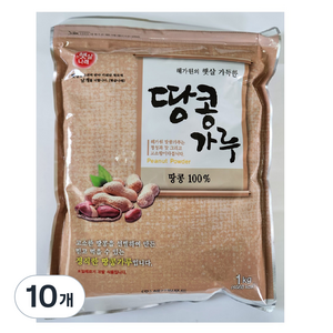 햇살나래 땅콩가루, 1kg, 10개
