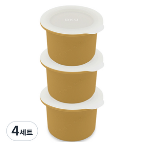 디자인앤쿠 캡슐형 실리콘 미니멀 캡슐 이유식 보관용기 3p, 35ml, 브라운, 4세트