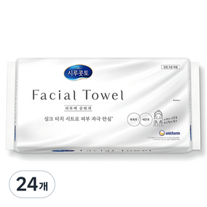 시루콧토 페이셜 타월 40p, 실크터치, 24개