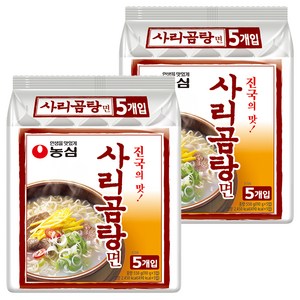 농심 사리곰탕면 110g, 10개