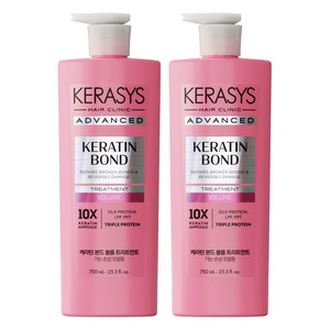 케라시스 어드밴스드 케라틴 본드 볼륨 트리트먼트, 2개, 750ml