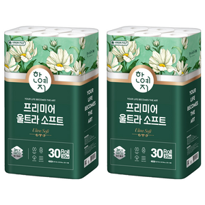 한예지 3겹 프리미어 울트라 소프트 천연펄프 화장지, 30m, 30롤, 2개